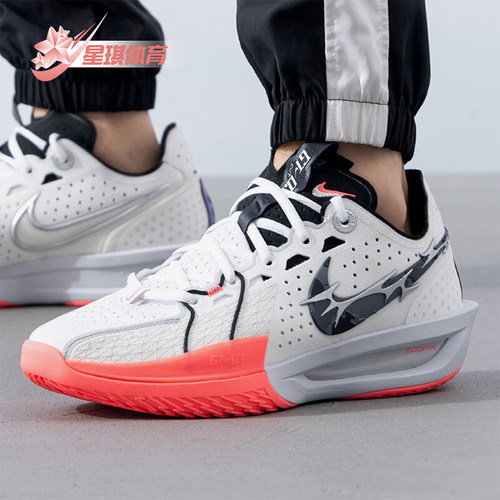 耐克男士气垫缓震时尚篮球鞋