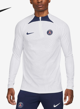 Nike/耐克正品新款男子圆领半拉链运动足球长袖T恤DM2283-101