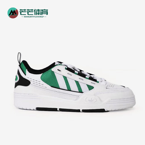 阿迪达斯正品儿童耐磨休闲鞋
