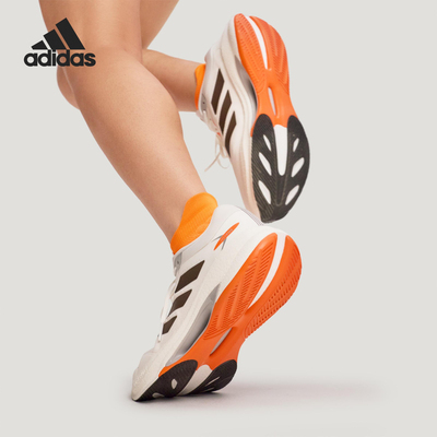 Adidas/阿迪达斯官方正品VELOSTAR男女气垫减震耐磨跑步鞋KH5346