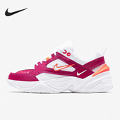 AV4221 Nike 800 Tekno 女子运动透气耐磨跑步鞋 耐克正品 M2K