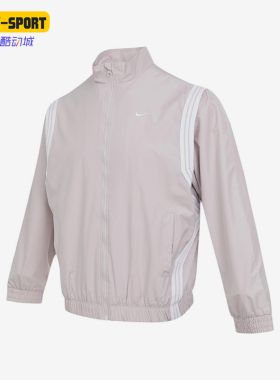 Nike/耐克正品S新款女浅粉白色轻盈防风经典梭织夹克FZ5233-019