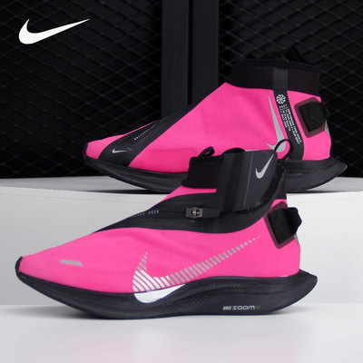 耐克PEGASUSTURBO女子跑步鞋