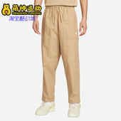 耐克正品 FN3097 2025夏季 男士 Nike 日常长裤 款 运动梭织经典 298
