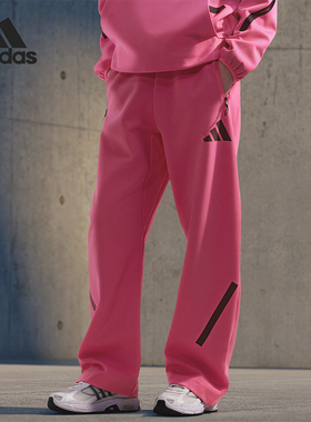 Adidas/阿迪达斯正品秋季女士Z N E运动训练休闲长裤JD6412