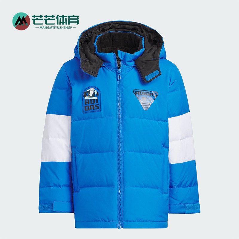 阿迪达斯正品小童运动羽绒服