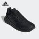 阿迪达斯正品 Ventrus Run Adidas 男女缓震轻质跑步运动鞋 FU7720
