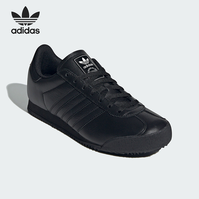 Adidas/阿迪达斯正品三叶草男女低帮经典系带耐磨运动鞋IE6596