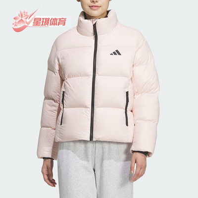 Adidas/阿迪达斯正品2025冬季女士运动时尚保暖宽松羽绒服KQ5507