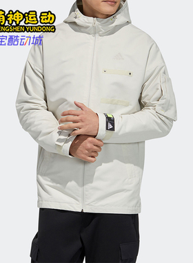 Adidas/阿迪达斯正品春季新款男士经典训练连帽夹克外套GP0991