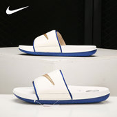 DH8081 Nike 100 Slide 男女运动户外透气拖鞋 耐克正品 Offcourt