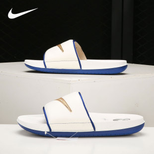 耐克正品 DH8081 Offcourt 男女运动户外透气拖鞋 100 Slide Nike