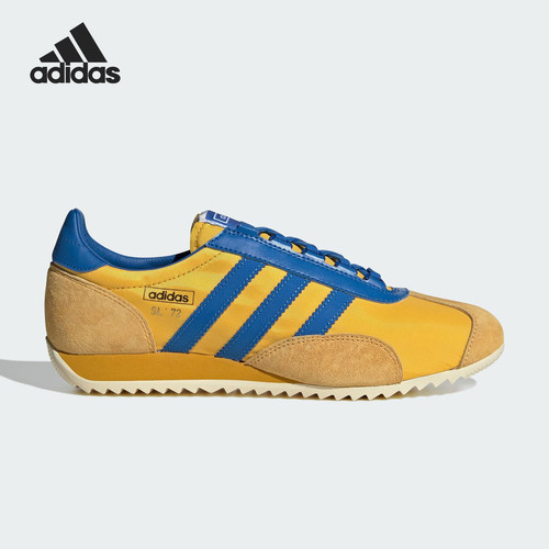 Adidas/阿迪达斯正品SL72 PT SHOES男女经典薄底系带运动鞋JR3638