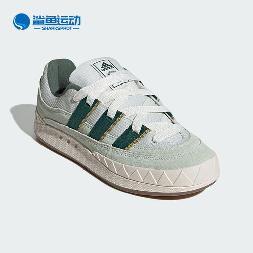 阿迪达斯男女板鞋IH3267