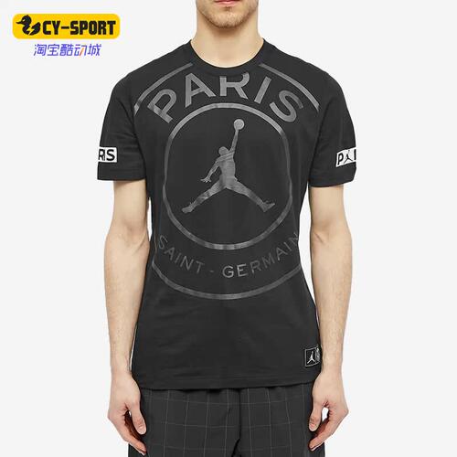 Nike/耐克正品Air Jordan男子运动宽松透气短袖T恤BQ8384-010