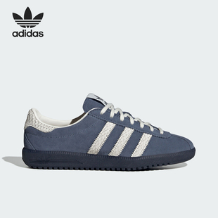 系带运动板鞋 Adidas 经典 三叶草男女款 IF6558 阿迪达斯正品