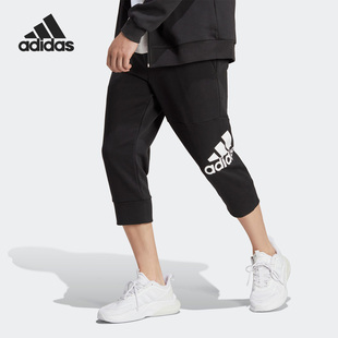 新款 Adidas 阿迪达斯正品 夏季 HA4350 透气男子休闲运动七分裤