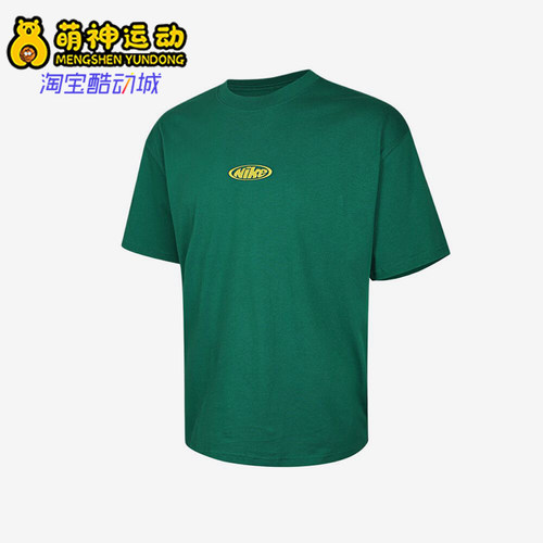 Nike/耐克正品圆领休闲套头运动短袖T恤男经典短袖T恤IR4977-365