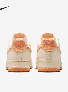 Nike/耐克官方正品Air Force 1 07女士经典轻便板鞋IB7944-113