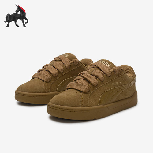Puma/彪马正品Lifestyle Easy Suede男女复古系带板鞋407867-03