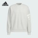 FOS男士 Adidas 阿迪达斯正品 运动休闲宽松圆领套头卫衣KC0157
