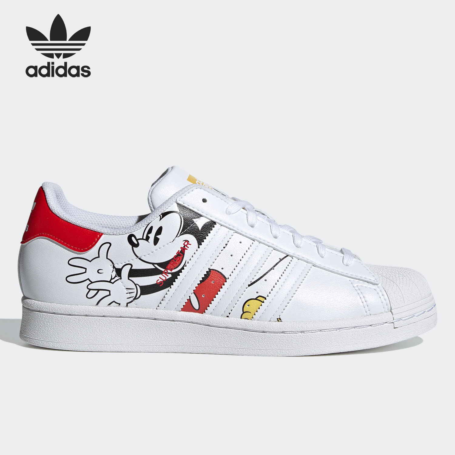 Adidas/阿迪达斯官方正品三叶草 SUPERSTAR 男女贝壳头板鞋GW2248