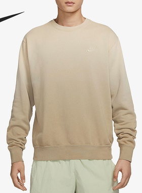 Nike/耐克官方正品当季新款男子休闲运动套头卫衣DQ4628-247