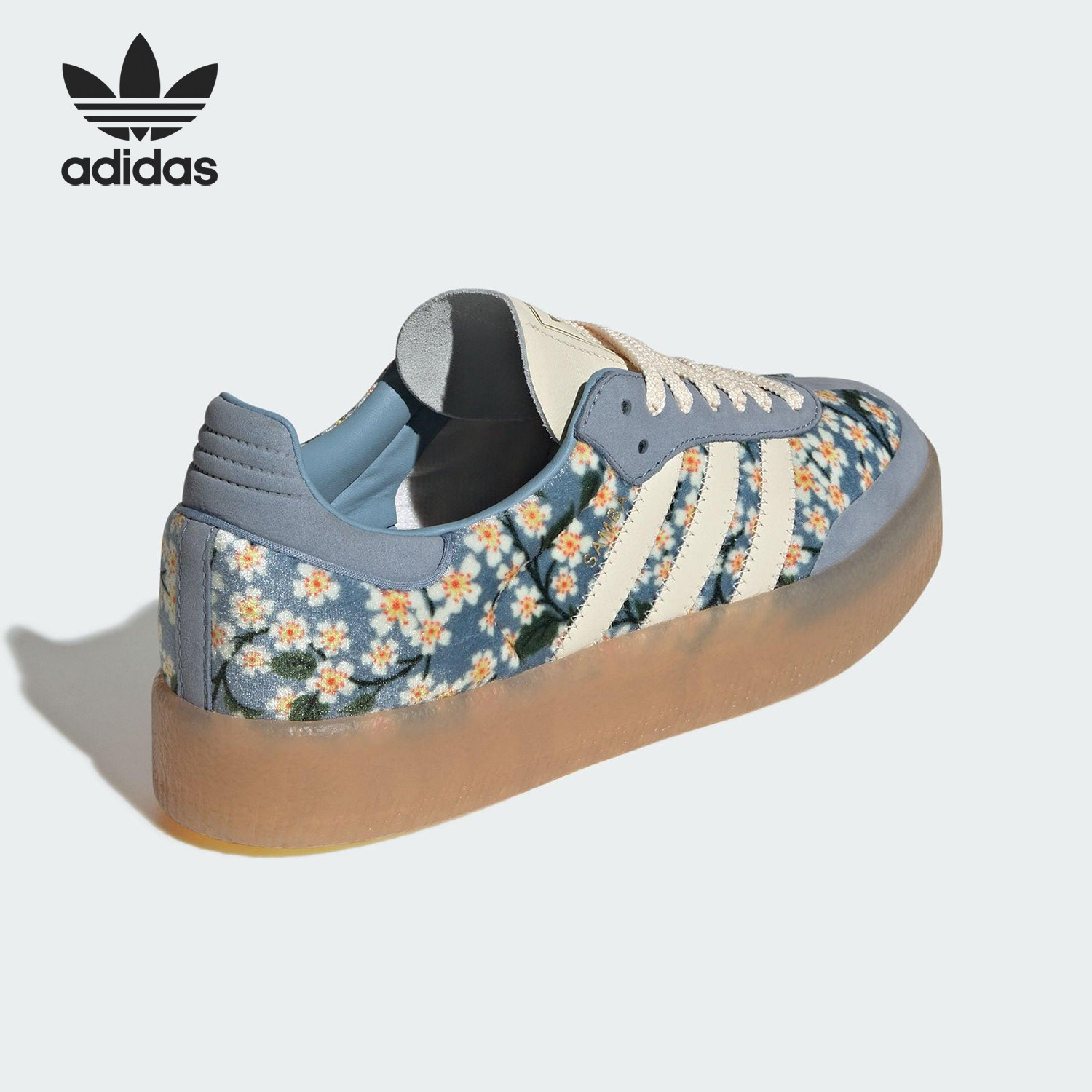Adidas/阿迪达斯官方正品三叶草女士花卉印花厚底时尚板鞋JQ6046