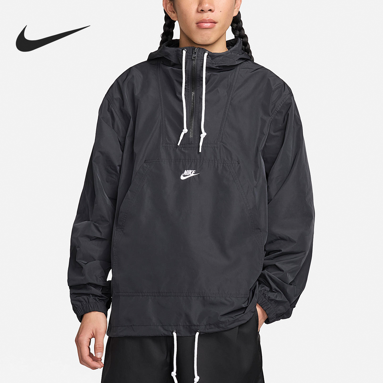 Nike/耐克正品新款男士梭织宽松连帽半拉链卫衣FN3893-010