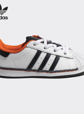 Adidas/阿迪达斯正品 三叶草SUPERSTAR EL I小童经典运动鞋FV3693
