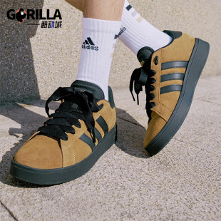 COURT GRAND 阿迪達斯正品 KK1404 00S男女經典 板鞋 BASE Adidas