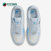 耐克正品 Air Force1女士空一号厚底板鞋 Nike DZ1847 400