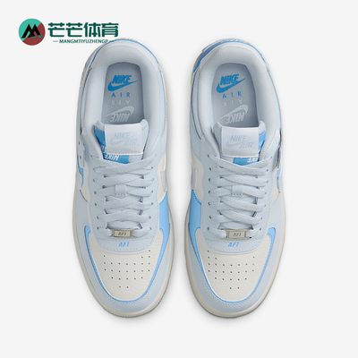 Nike/耐克正品Air Force1女士空一号厚底板鞋DZ1847-400