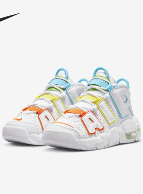 Nike/耐克官方正品当季新款GS女子大童耐磨运动篮球鞋FJ4624-100