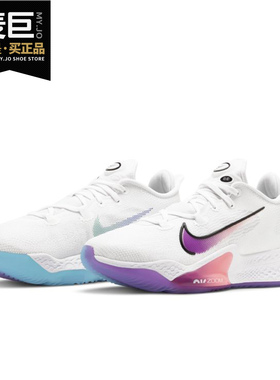 Nike/耐克正品当季新款air zoom BB NXT EP男子运动鞋 CK5708