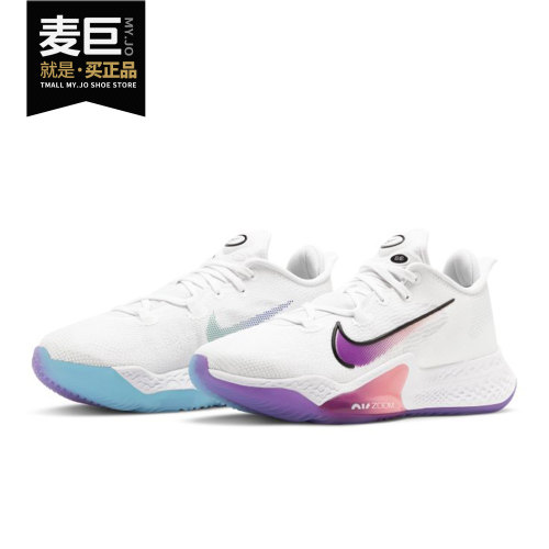 Nike耐克正品夏季新款男子运动鞋
