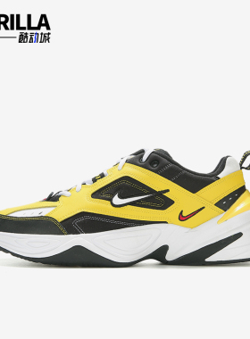 Nike/耐克正品M2KTEKNO新款男黄色抗冲击经典训练鞋AV4789-70