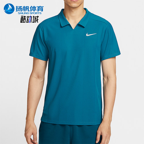 Nike/耐克正品NikeCourtSlamDri-FITADV网球经典POLO衫HM6753-301