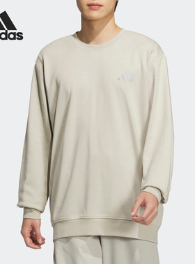 Adidas/阿迪达斯正品新款男士简约保暖宽松户外卫衣JX1794