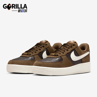 耐克正品 IO1914 Air 1女士低帮翻毛皮休闲轻便板鞋 235 Force Nike