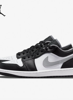 Nike/耐克官方正品 AIR JORDAN 1 男子经典休闲板鞋 553558-040