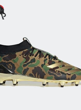 Adidas/阿迪达斯正品Adizero 男子运动训练比赛足球鞋 F35829