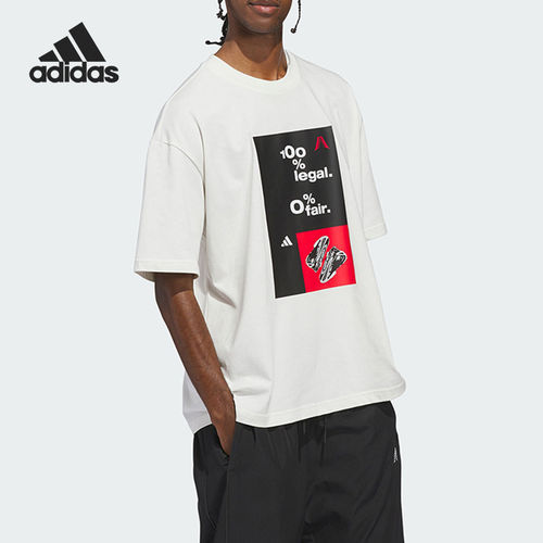 Adidas/阿迪达斯正品夏季男士篮球印花运动休闲短袖T恤KF8970