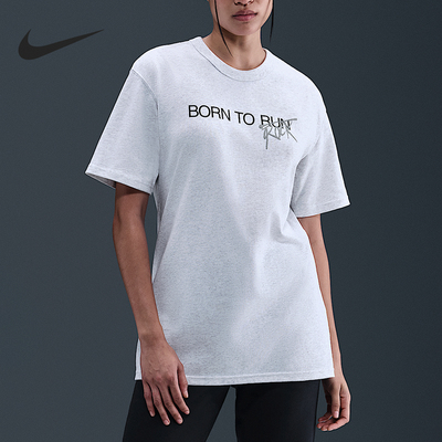 Nike/耐克正品Stranger Things男士休闲透气耐穿短袖II5248-051