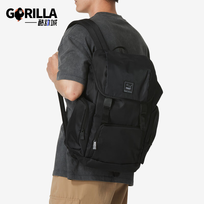 Puma/彪马正品时尚新款男女简约休闲大容量户外旅行学生双肩背包,运动包/户外包/配件,双肩背包,淘宝优惠券,粉丝福利购,淘宝优惠卷