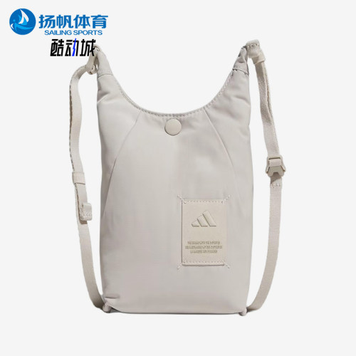 Adidas/阿迪达斯正品新款男女同款时尚便捷单肩包JF0730