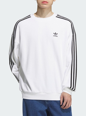 Adidas/阿迪达斯正品三叶草男士休闲圆领套头耐穿运动卫衣KD1834
