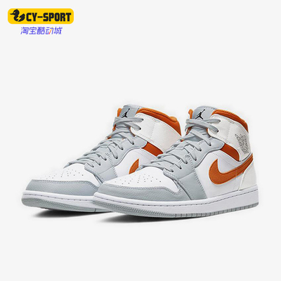 Nike/耐克正品JORDAN男士耐磨中帮缓震运动经典篮球鞋CW7591-100