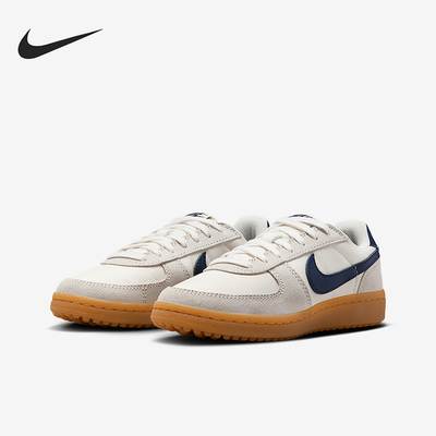 Nike/耐克正品Field General儿童轻便薄底休闲运动鞋IF0465-100