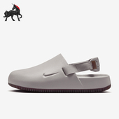 FD5131 Nike 耐磨轻盈包头休闲运动凉鞋 Calm男士 005 耐克正品